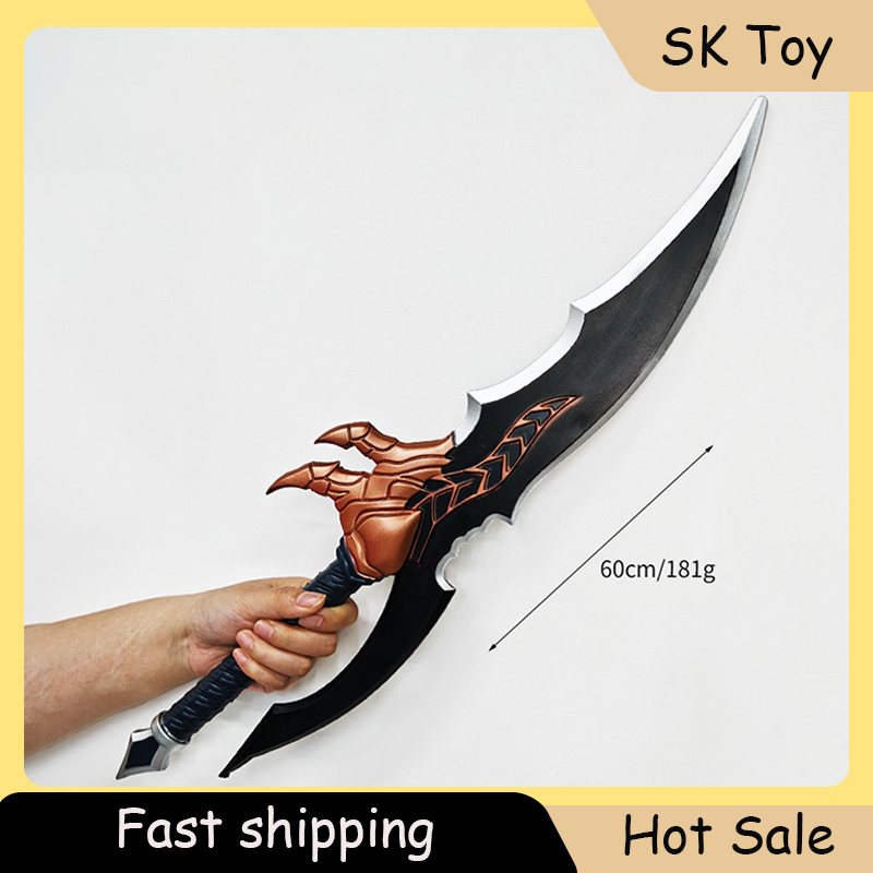 Cosplay Prop Katana - 60cm Anime Sung Jinwoo Knight Killer