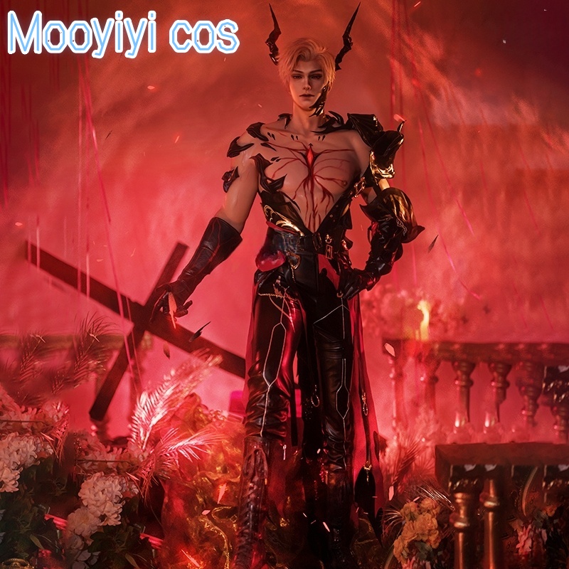 Cosplay Props - Game Love and Deepspace dragon Sylus