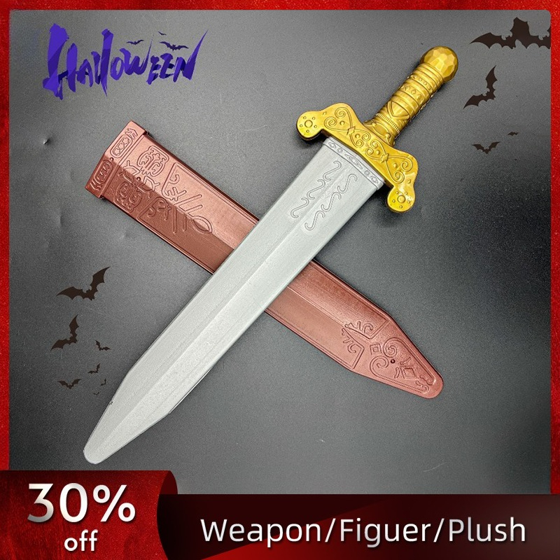 Cosplay Prop Display - 48cm/18.9in Medieval Roman Sword PU Model