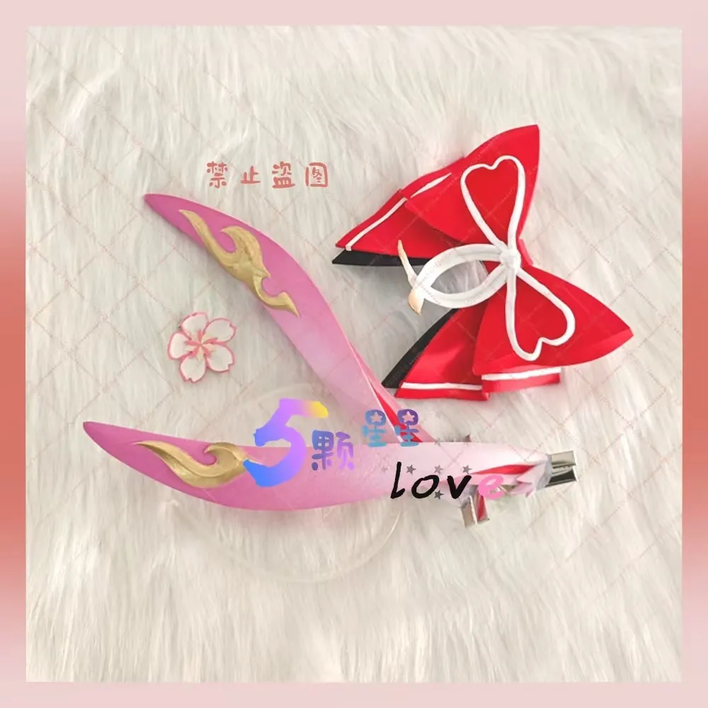 Cosplay Prop 3D Print - Honkai：Star Rail Evanescia Cosplay Headwear Prop