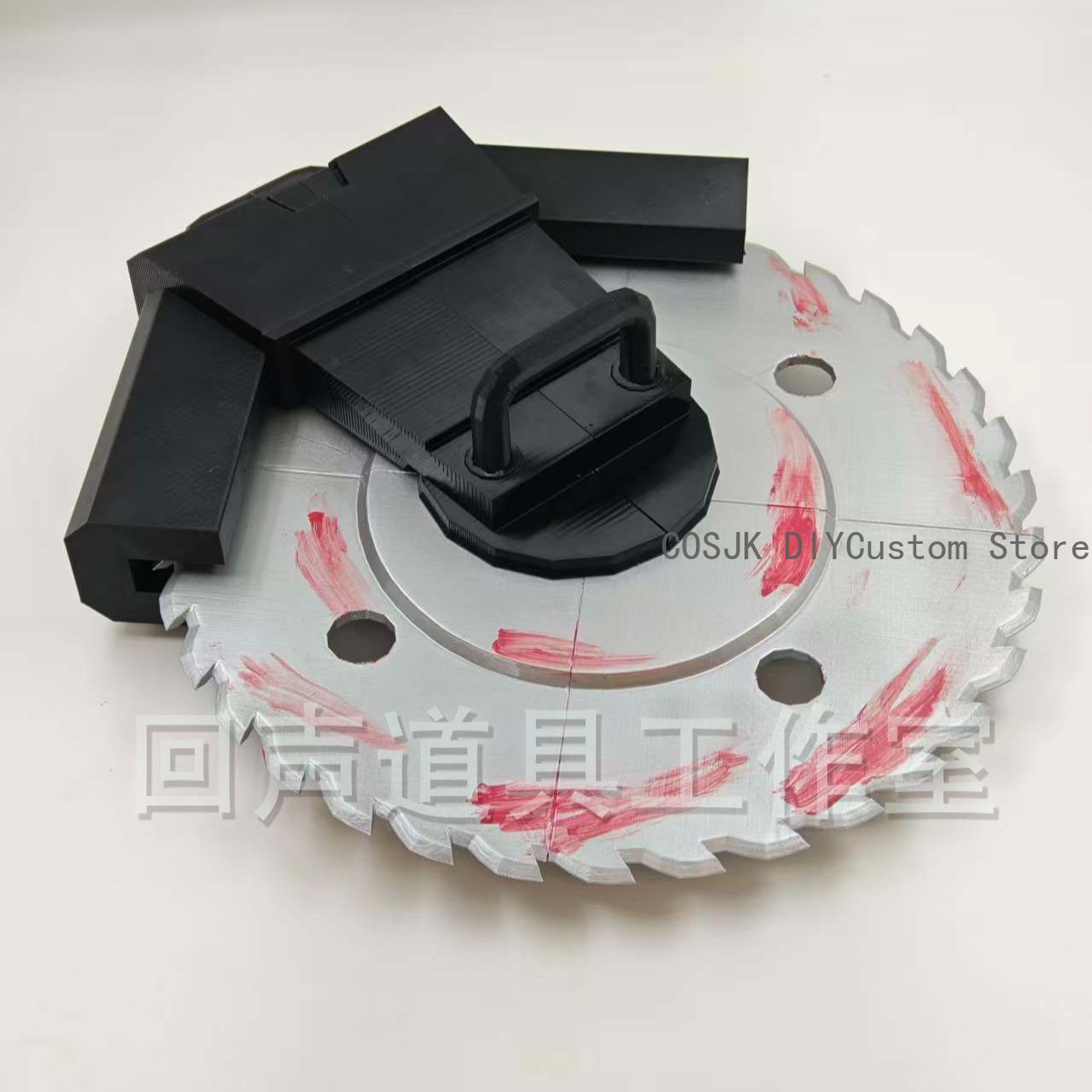 Cosplay Props - Anime SAKAMOTO DAYS Osaragi Da Fo