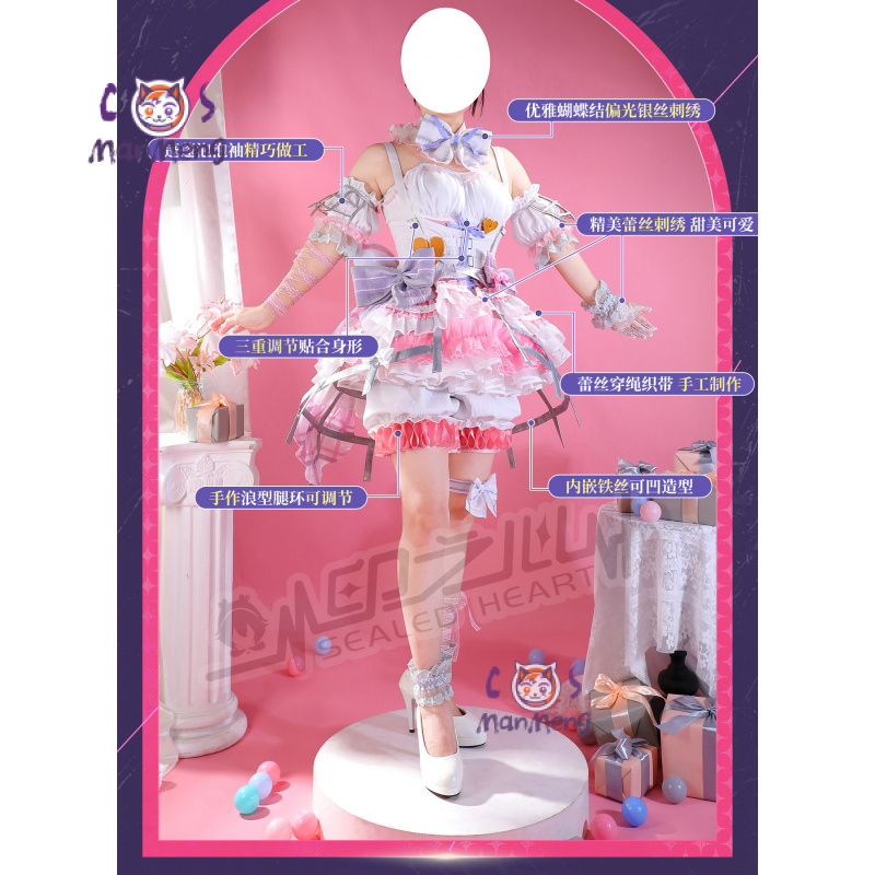 Akiyama Mizuki Amia mzk Anime  - مراجعة Cosplay Props وسعره
