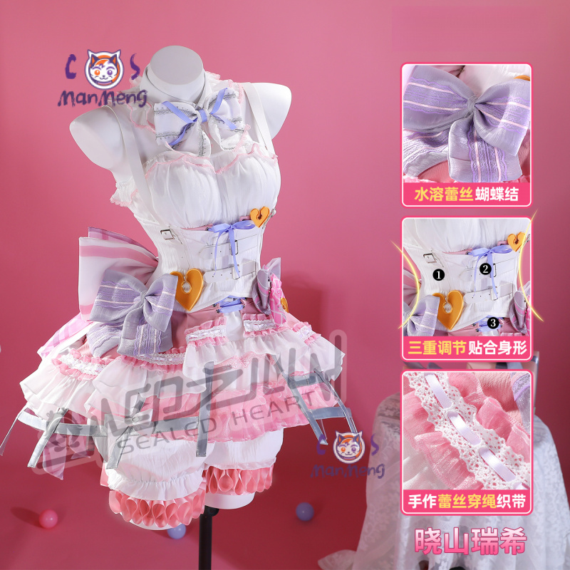 Akiyama Mizuki Amia mzk Anime  - مراجعة Cosplay Props وسعره