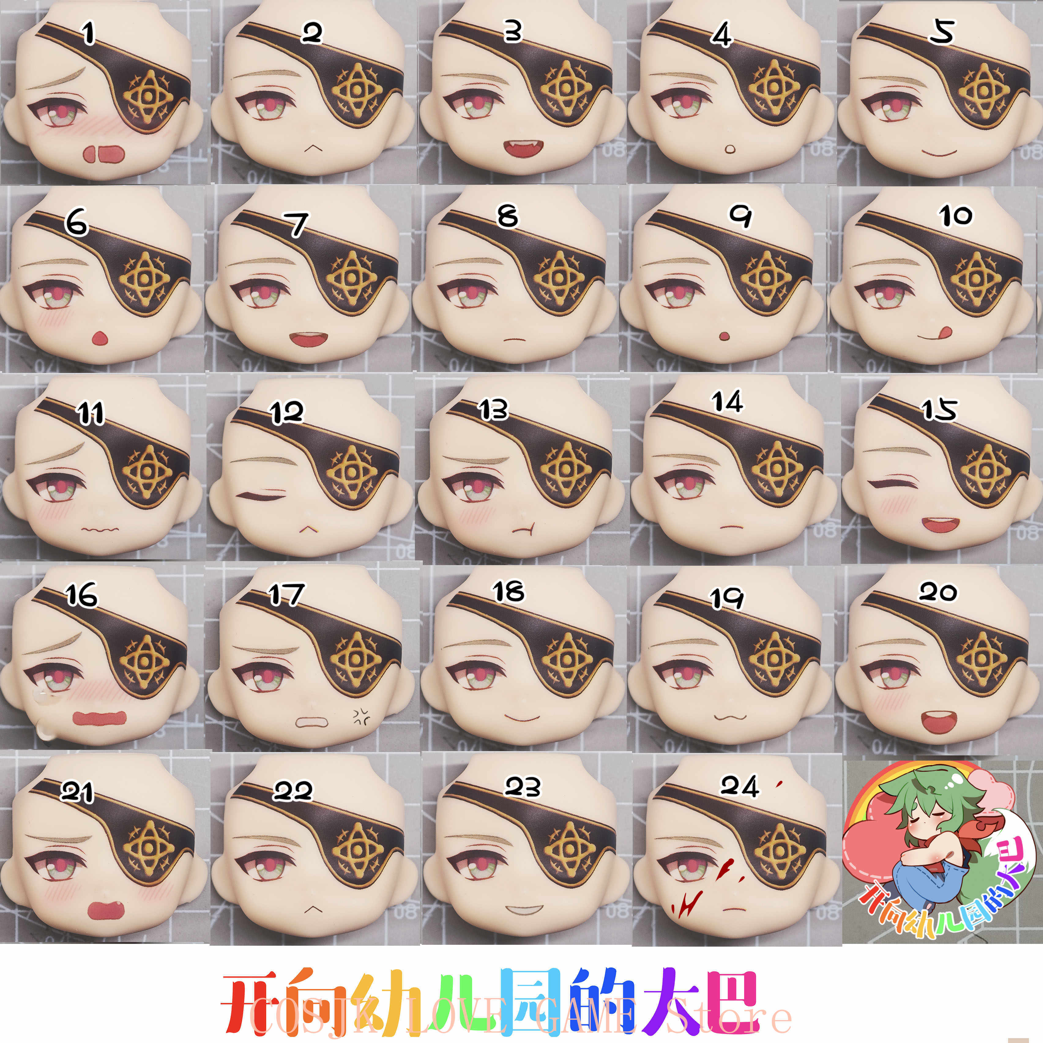 Game Anaxa Anaxagoras Honkai：S - مراجعة Anaxa Cosplay Prop وسعره