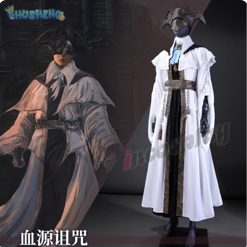 Game Bloodborne The Choir Cosp - مراجعة Bloodborne Cosplay Prop وسعره