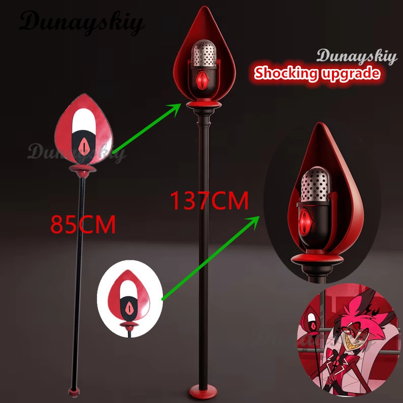 ALASTOR Cosplay Props Hazbin C - مراجعة Detachable Cosplay Prop وسعره