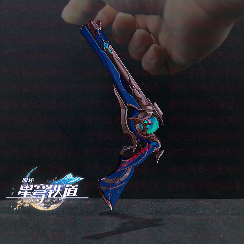 Game Honkai: Star Rail Anaxa M - مراجعة Anaxa Cosplay Prop وسعره