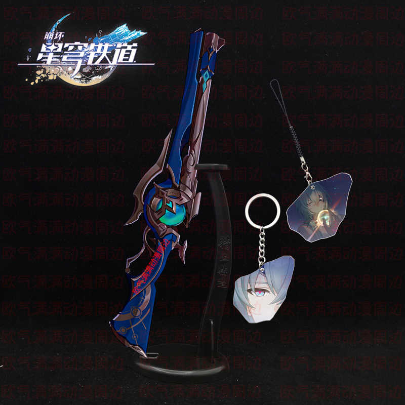 Game Honkai: Star Rail Anaxa M - مراجعة Anaxa Cosplay Prop وسعره