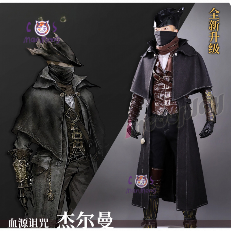 Bloodborne Gehrman hunter Cosp - مراجعة Bloodborne Cosplay Prop وسعره