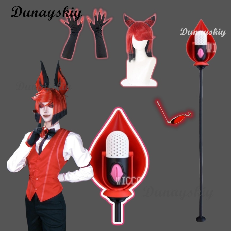Hazbin Cosplay Prop Set ALASTO - مراجعة Detachable Cosplay Prop وسعره