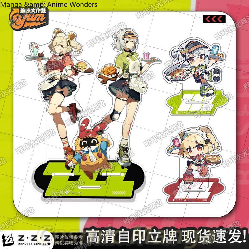 Cosplay Gift Acrylic Desktop O - مراجعة Burnice Cosplay Prop وسعره