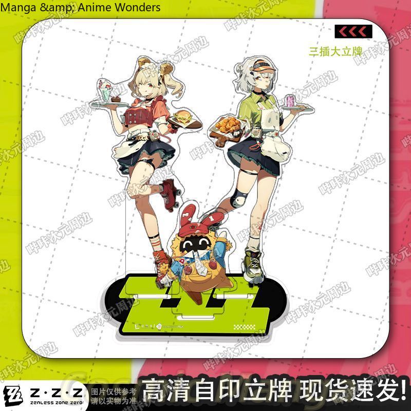 Cosplay Gift Acrylic Desktop O - مراجعة Burnice Cosplay Prop وسعره
