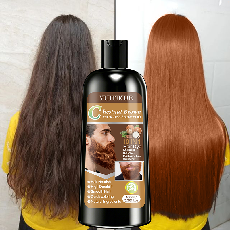 YUITIKUE Chestnut Brown Hair D - مراجعة Hair Spray Color وسعره