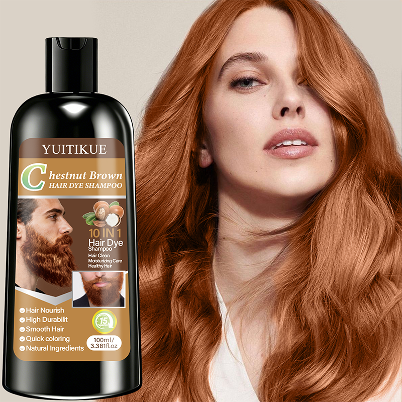 YUITIKUE Chestnut Brown Hair D - مراجعة Hair Spray Color وسعره