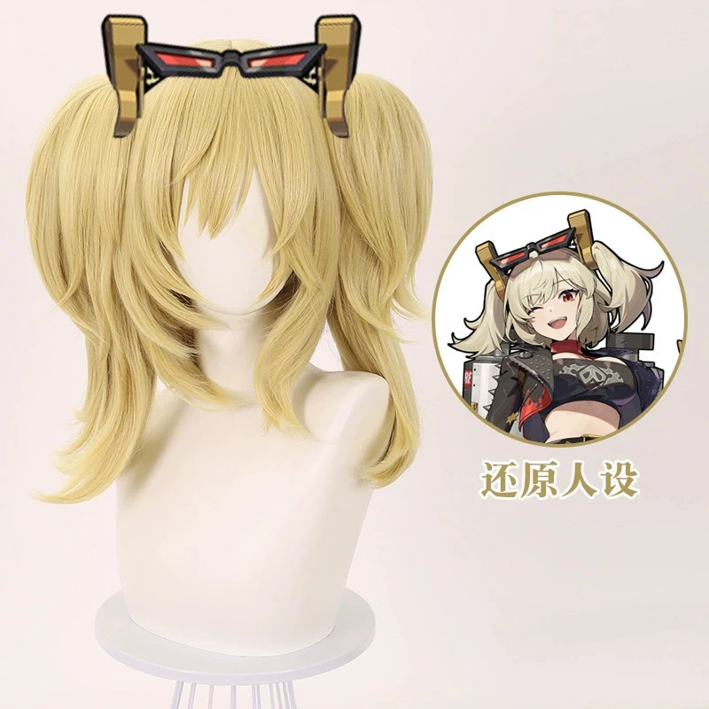 Burnice Whita Zenless Zone Zer - مراجعة Burnice Cosplay Prop وسعره