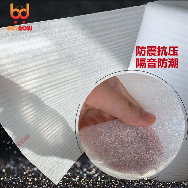 30cm/40cm/50cm/100cm Width EPE - مراجعة Eva Foam Sheet وسعره