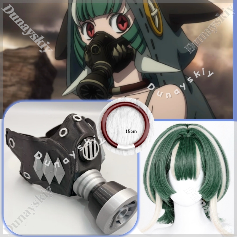 Guita Cyberpunk Gas Mask Green - مراجعة Cosplay Prop 3D Print وسعره