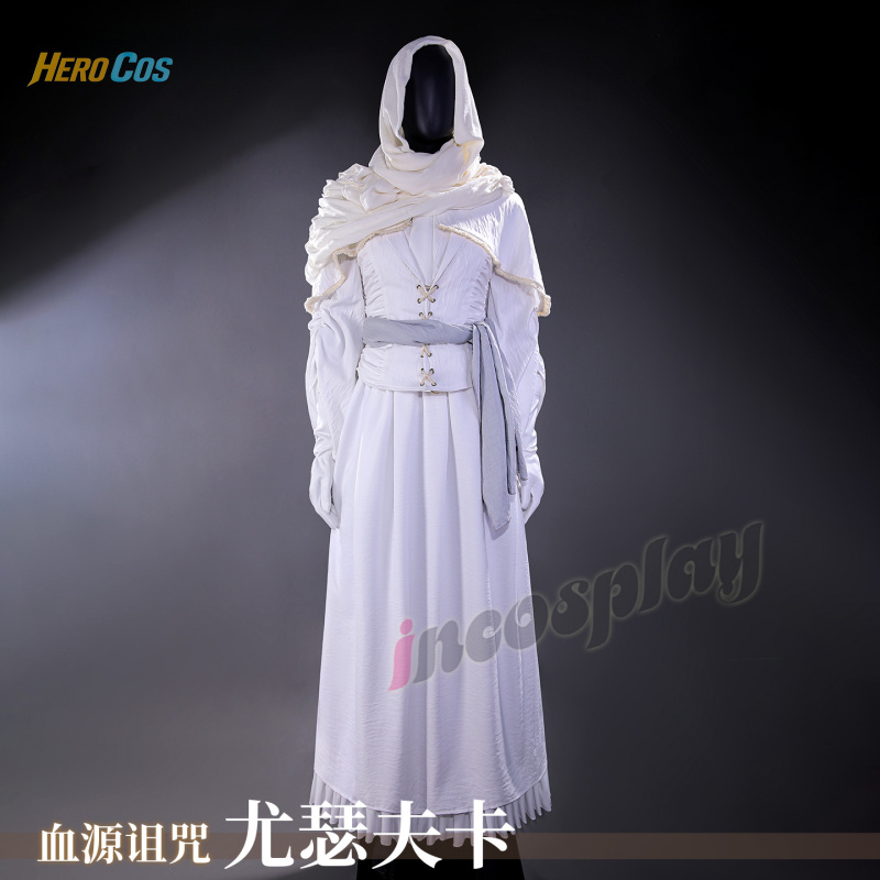 Bloodborne Iosefka Cosplay Cos - مراجعة Bloodborne Cosplay Prop وسعره