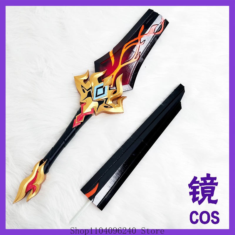 Honkai: Star Rail Cosplay Qian - مراجعة Detachable Cosplay Prop وسعره