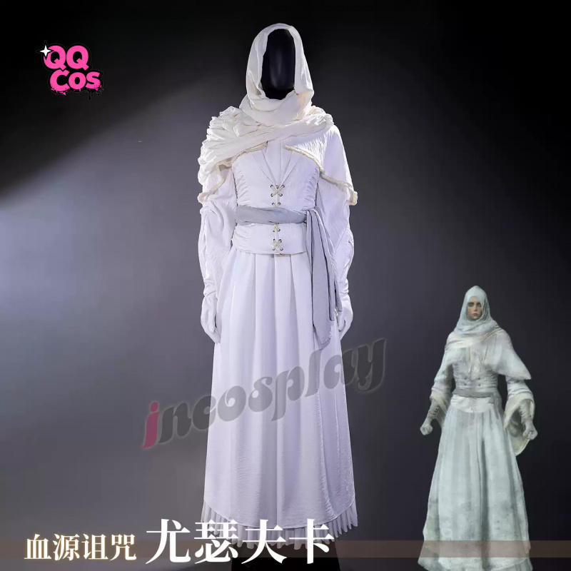 Bloodborne Iosefka cosplay Chr - مراجعة Bloodborne Cosplay Prop وسعره