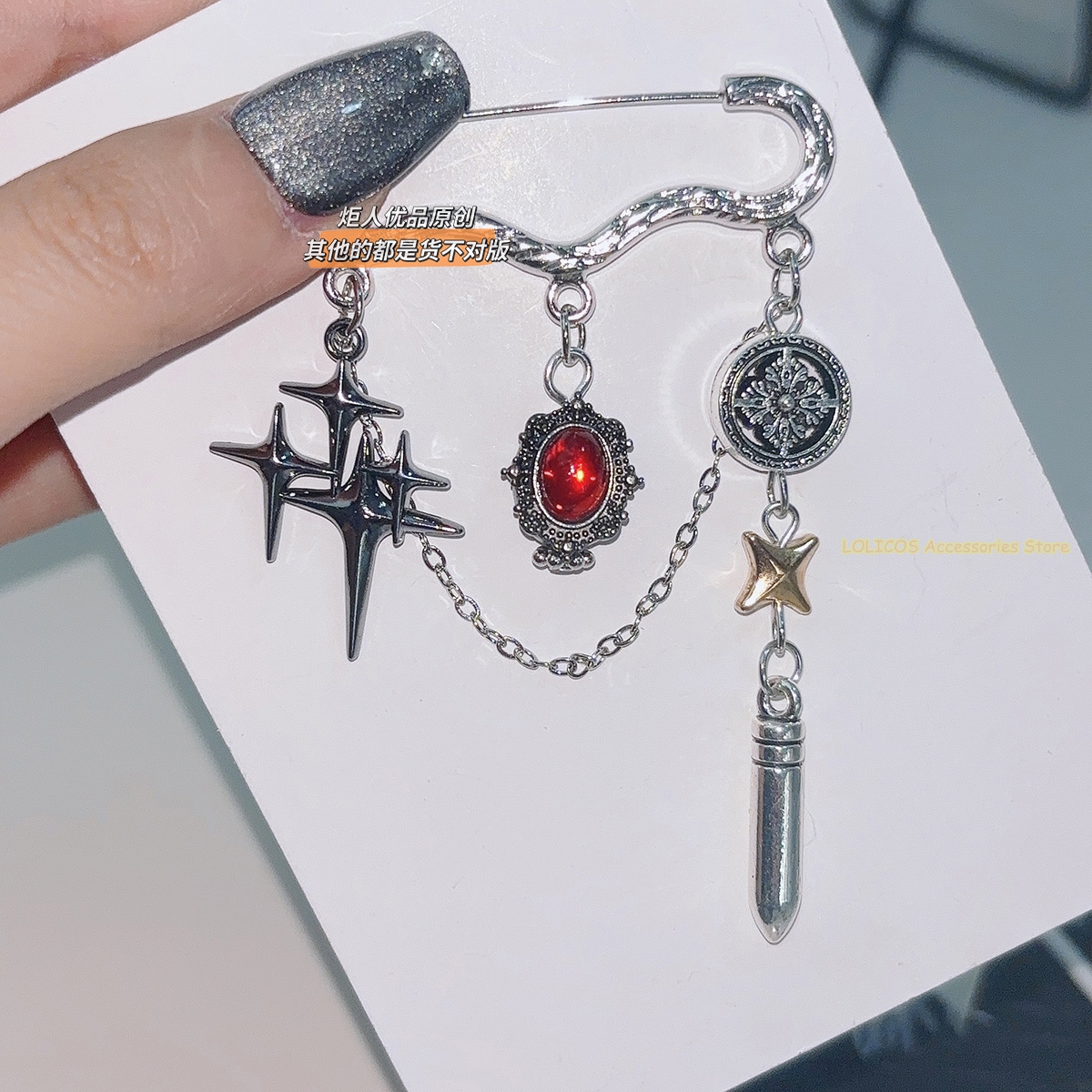 Anime Honkai：Star Rail Mydei A - مراجعة Anaxa Cosplay Prop وسعره