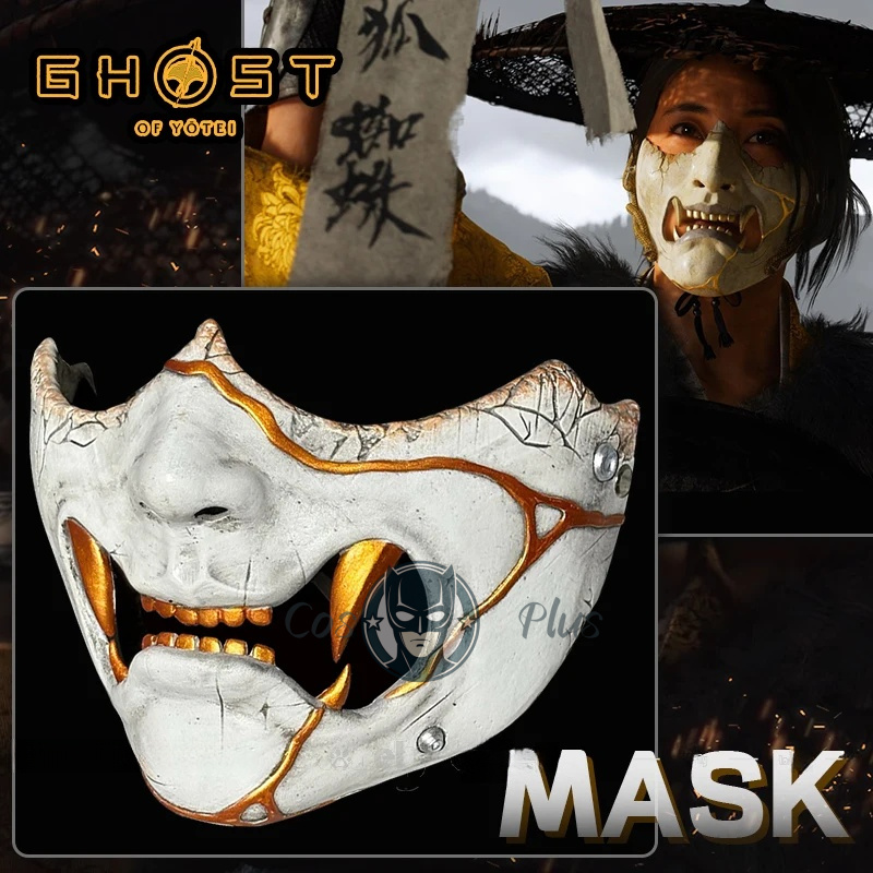 Game Ghost of Yotei Atsu Mask  - مراجعة Cosplay Props وسعره