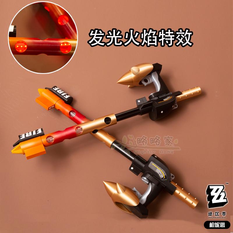Game Burnice Whita Zenless Zon - مراجعة Burnice Cosplay Prop وسعره