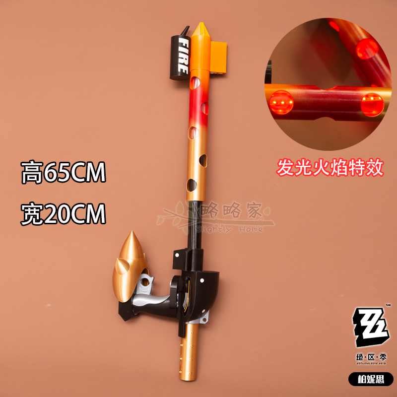 Game Burnice Whita Zenless Zon - مراجعة Burnice Cosplay Prop وسعره