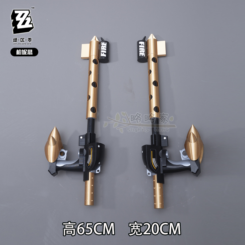 Game Burnice Whita Zenless Zon - مراجعة Burnice Cosplay Prop وسعره