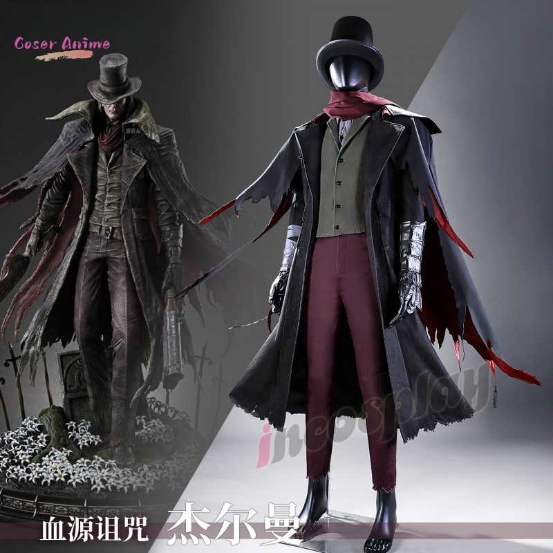 Gehrman Cosplay Costume Game B - مراجعة Bloodborne Cosplay Prop وسعره