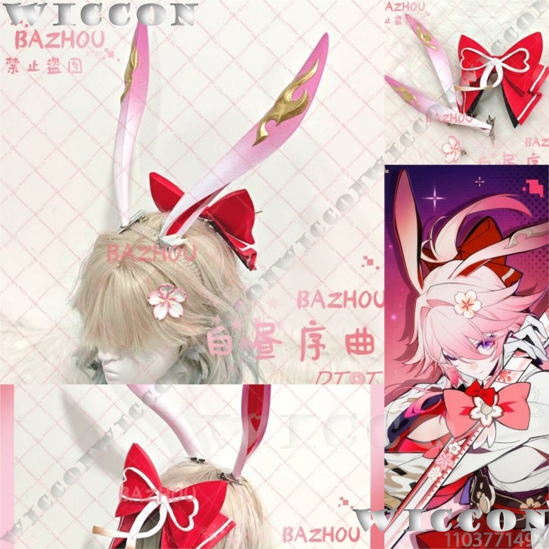 Evanescia Game Honkai: Star Ra - مراجعة Cosplay Prop 3D Print وسعره