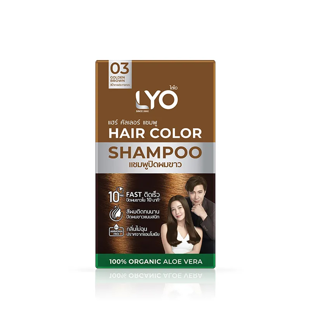 Lyo Natural Plant Hair Dyeing  - مراجعة Hair Spray Color وسعره