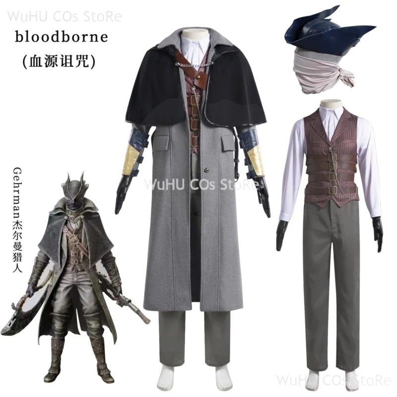 Game Bloodborne Gehrman Cospla - مراجعة Bloodborne Cosplay Prop وسعره