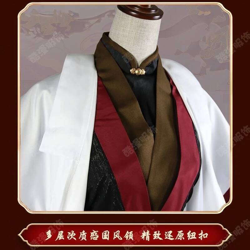 Anime Luo BingHe Cosplay Costu - مراجعة Cosplay Props وسعره