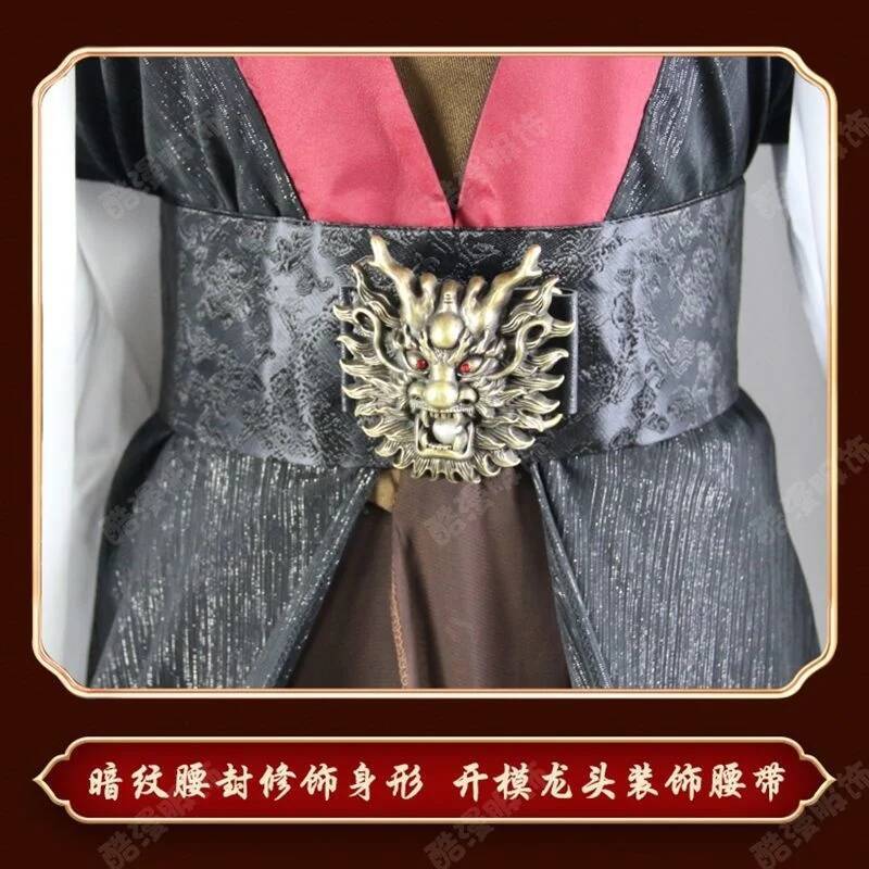 Anime Luo BingHe Cosplay Costu - مراجعة Cosplay Props وسعره