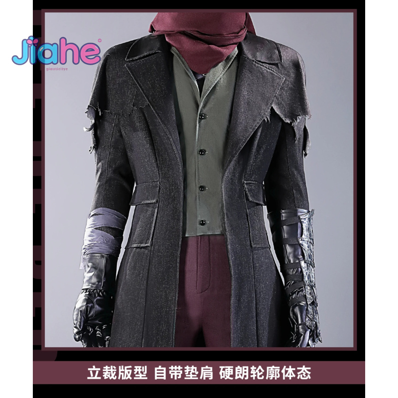 New 2025 Game Bloodborne Gehrm - مراجعة Bloodborne Cosplay Prop وسعره