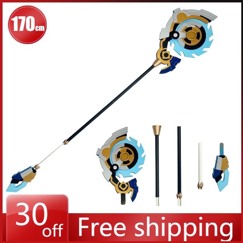 170cm Genshin Impact Prop Mode - مراجعة Detachable Cosplay Prop وسعره