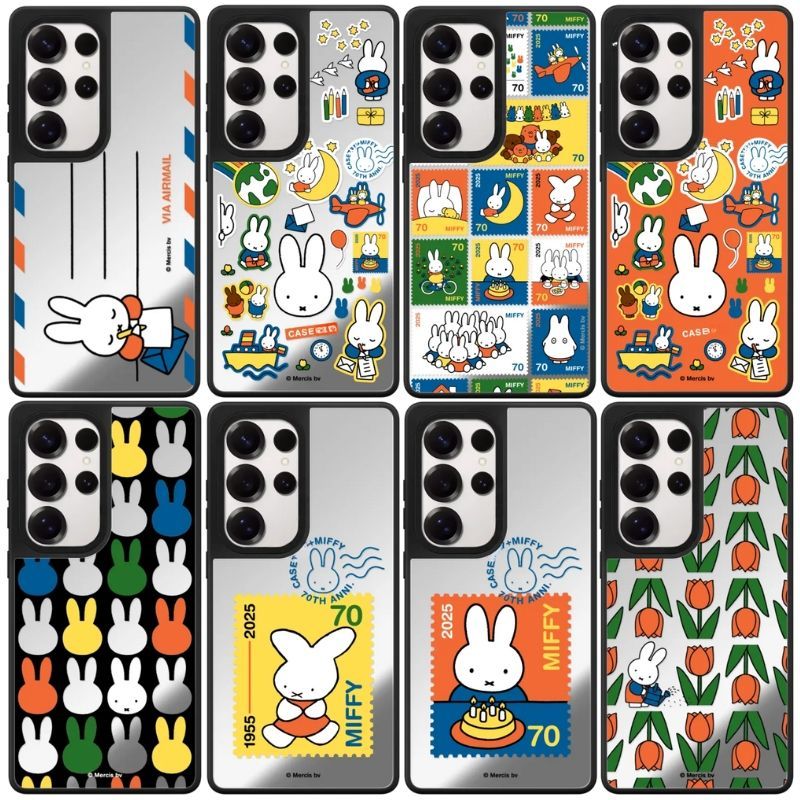 Kawaii Miffy Phone Case Cute C - مراجعة Cosplay Prop Designer وسعره