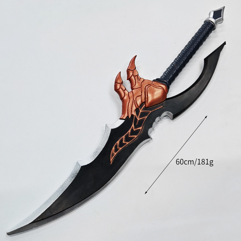 60cm Anime Sung Jinwoo Knight  - مراجعة Cosplay Prop Katana وسعره