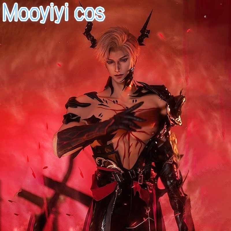 Game Love and Deepspace dragon - مراجعة Cosplay Props وسعره