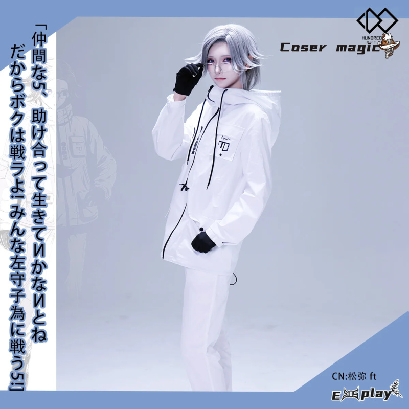 Game HUNDRED LINE Aotsuki Eito - مراجعة Cosplay Props وسعره