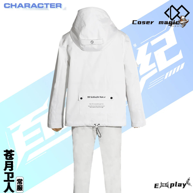Game HUNDRED LINE Aotsuki Eito - مراجعة Cosplay Props وسعره