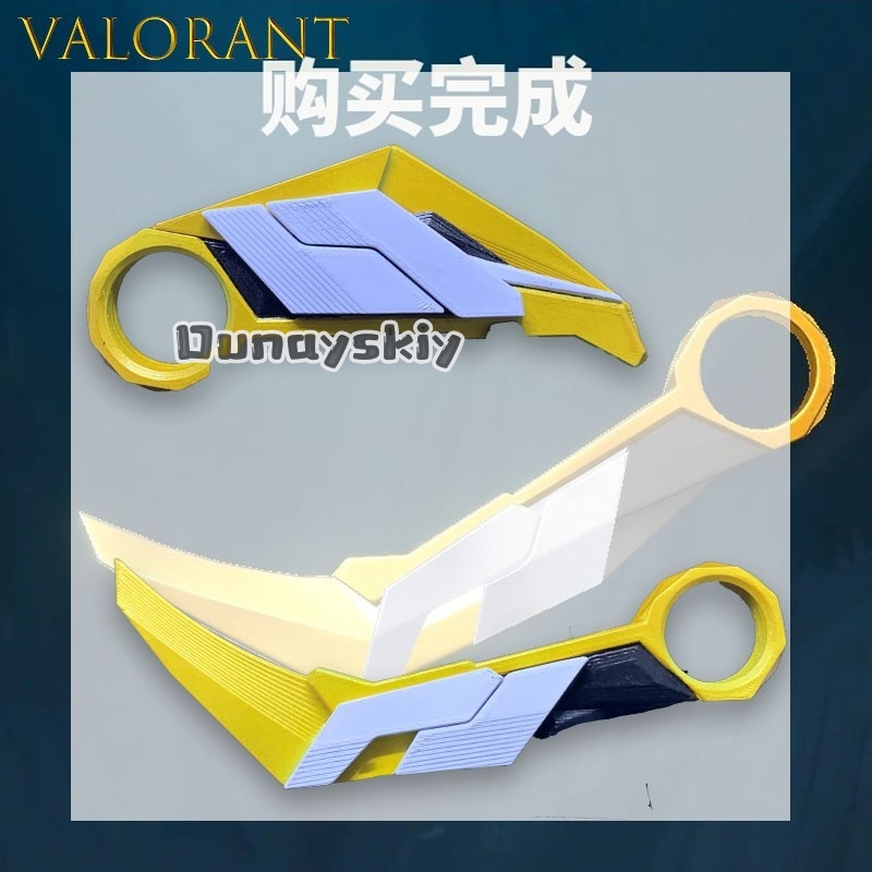 LWW*18 Purple Gold Claw Blade  - مراجعة Cosplay Prop Designer وسعره