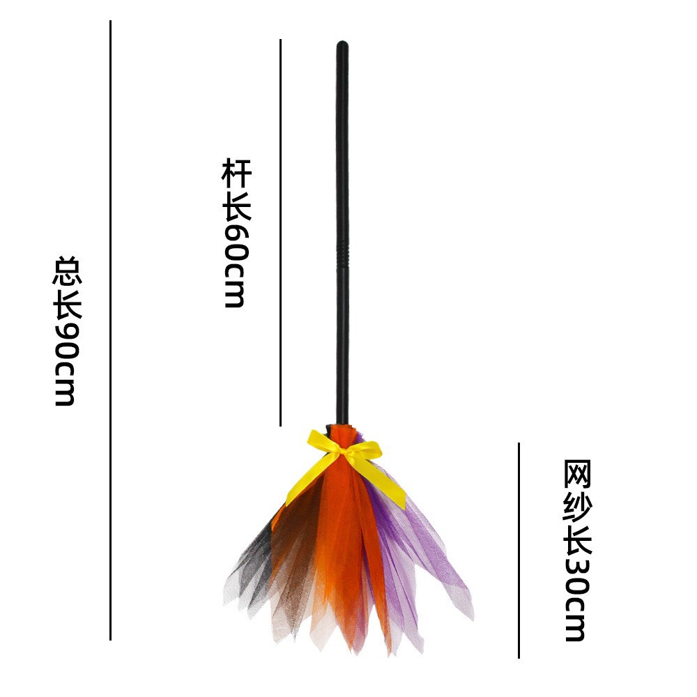 Halloween LED Witch Broom, Det - مراجعة Detachable Cosplay Prop وسعره