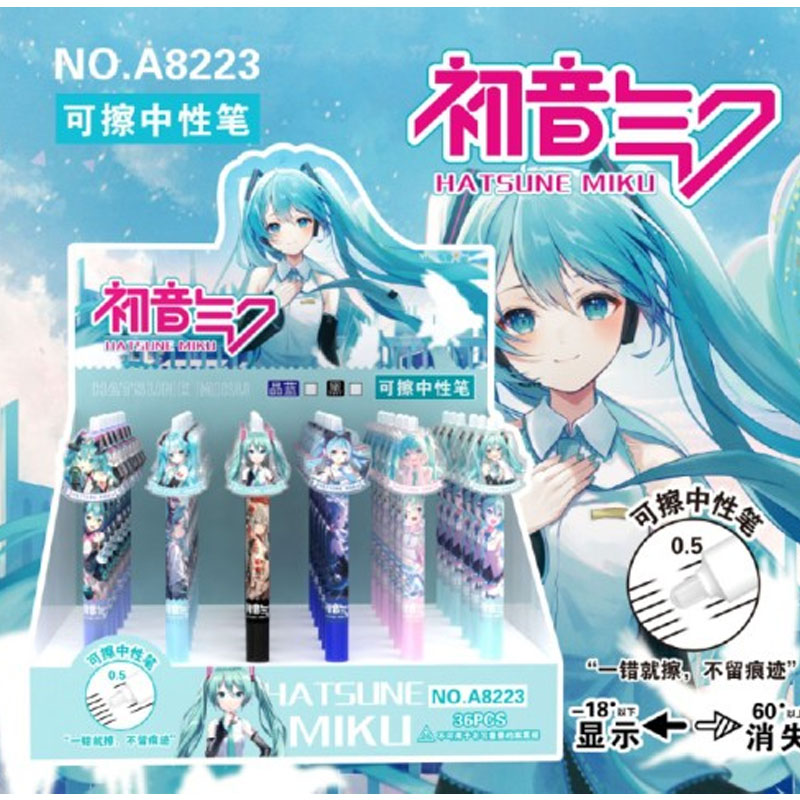 2/4/6PCS for Hatsune Miku stud - مراجعة Easy Cosplay Prop وسعره