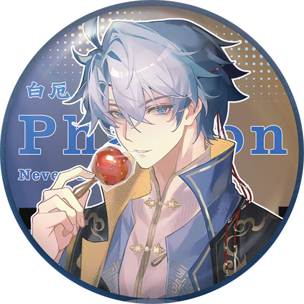 58mm Game Honkai: Star Rail Ph - مراجعة Anaxa Cosplay Prop وسعره