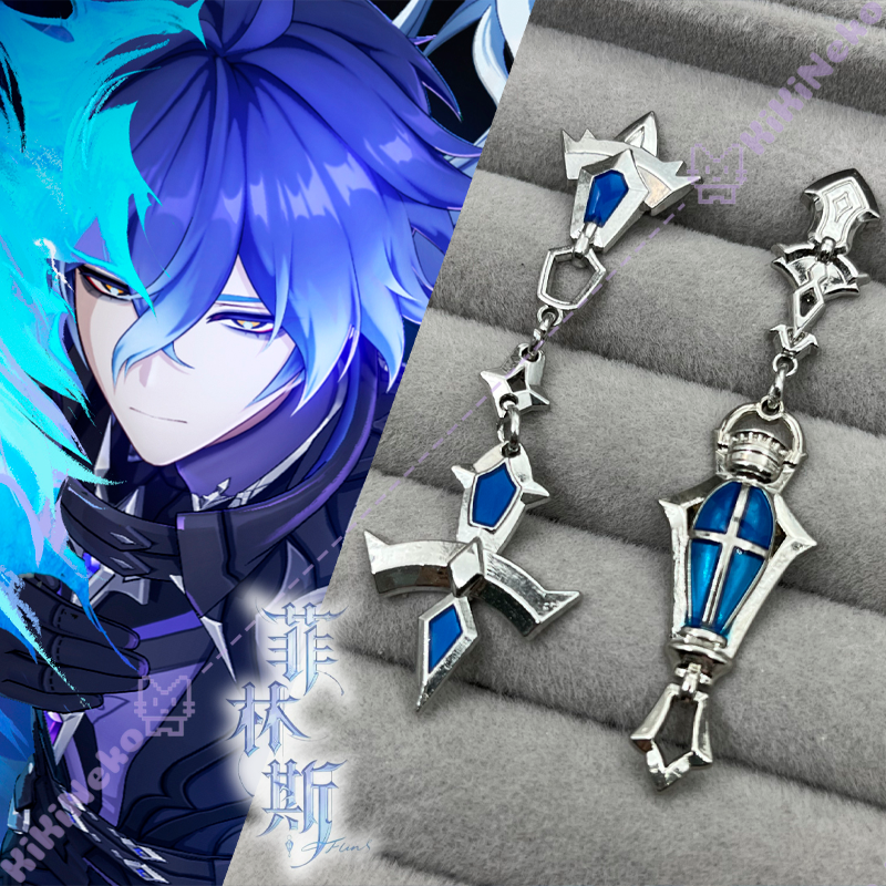 Game Genshin Impact Flins Cosp - مراجعة Cosplay Prop Designer وسعره