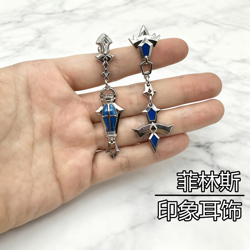 Game Genshin Impact Flins Cosp - مراجعة Cosplay Prop Designer وسعره