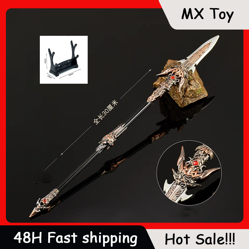 30cm Naraka Figure Game Toy Sw - مراجعة Cosplay Prop Katana وسعره