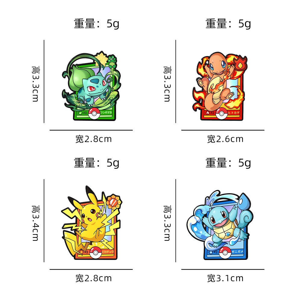 4-Piece Set Hot Sale Animestyl - مراجعة Detachable Cosplay Prop وسعره
